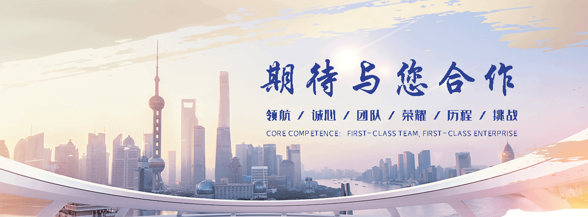 密云口碑好的电永磁吸盘厂家